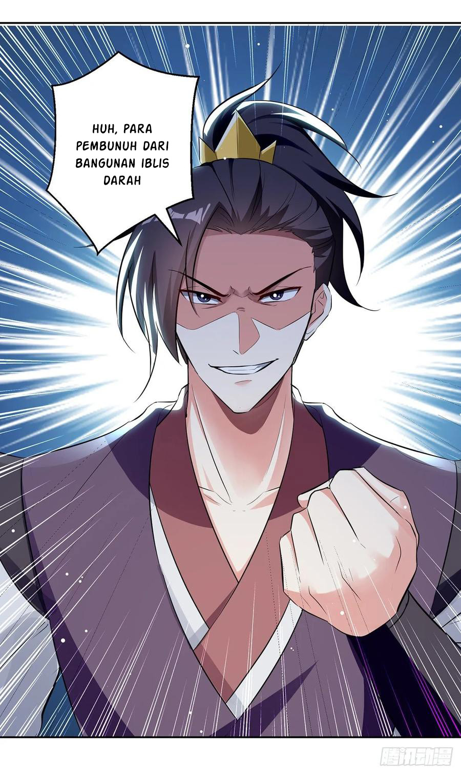 Ling Tian Shendi Chapter 112 Gambar 22