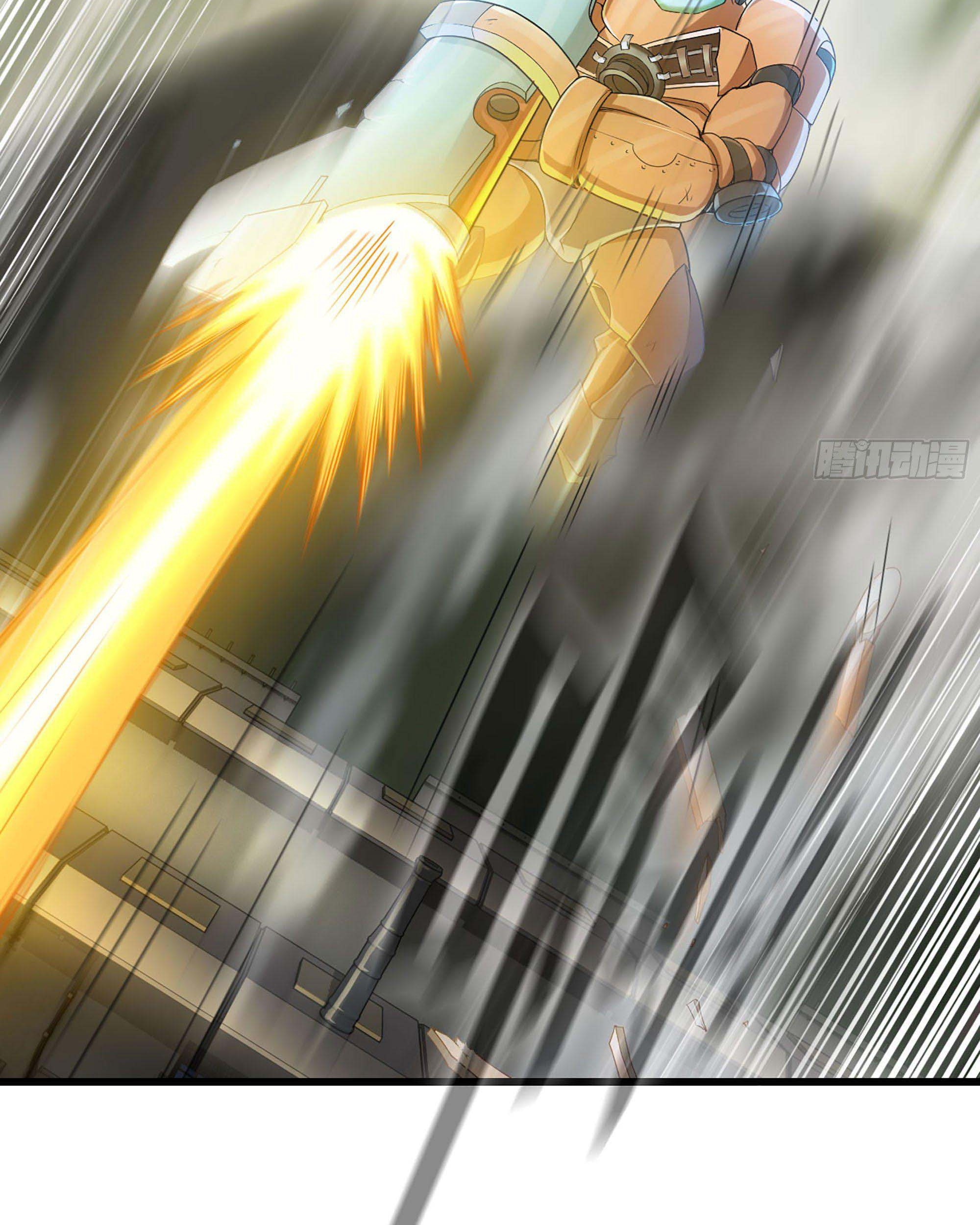 My Wife is a Demon Queen Chapter 238 Gambar 60