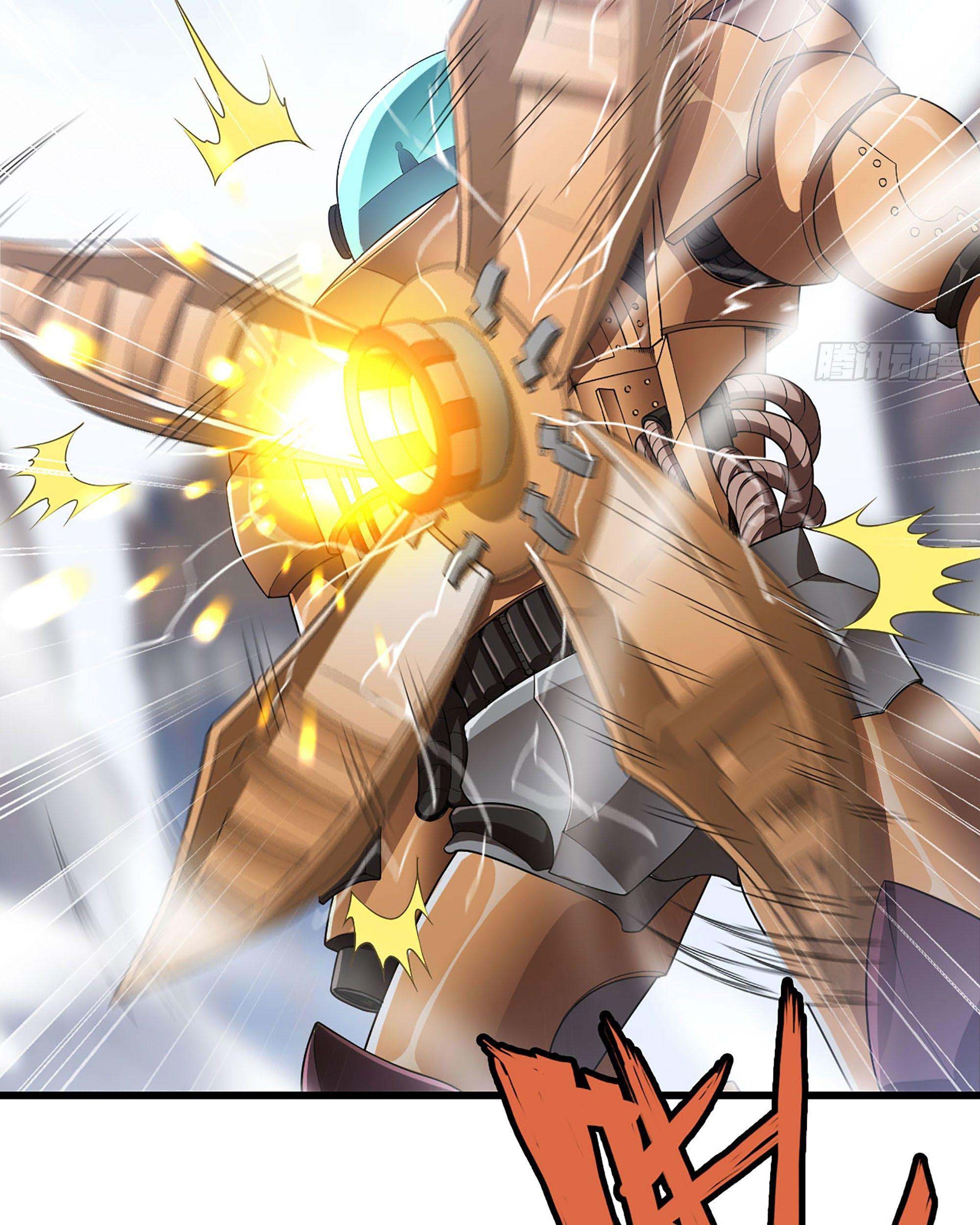 My Wife is a Demon Queen Chapter 238 Gambar 29