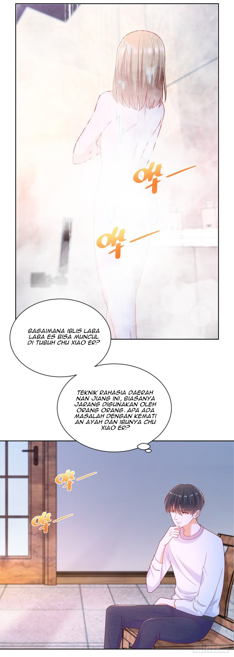Return of the Reborn God Emperor Chapter 22 Gambar 13