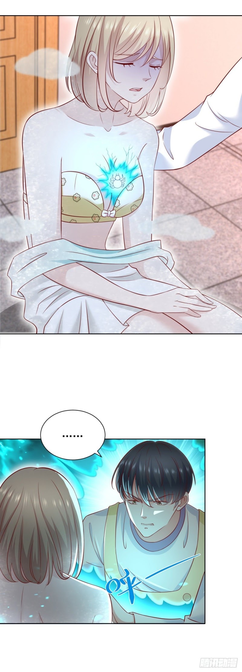 Return of the Reborn God Emperor Chapter 22 Gambar 7