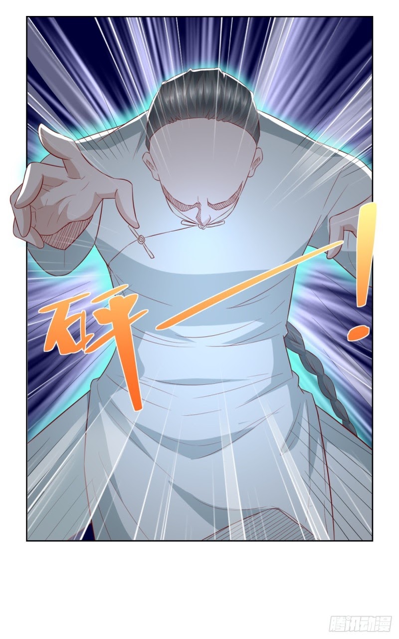 Baca Manhua Return of the Reborn God Emperor Chapter 18 Gambar 2