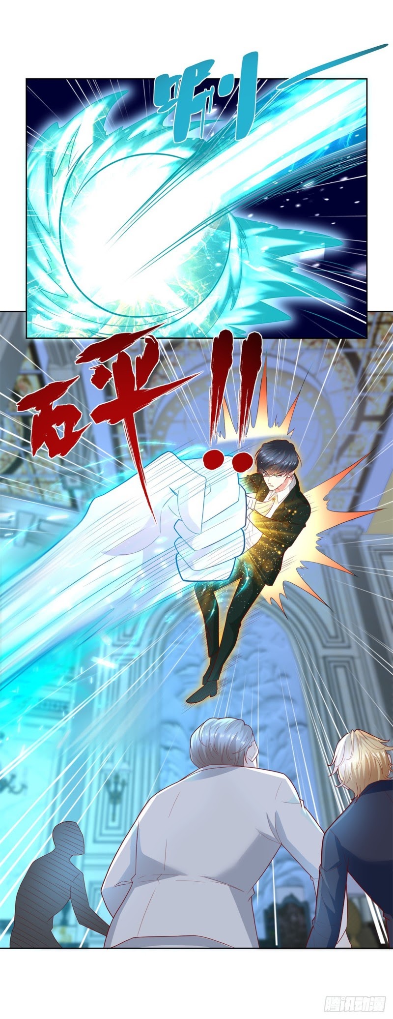 Return of the Reborn God Emperor Chapter 16 Gambar 24