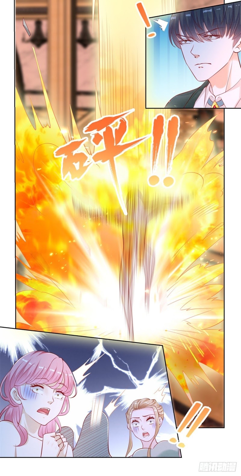 Return of the Reborn God Emperor Chapter 16 Gambar 8