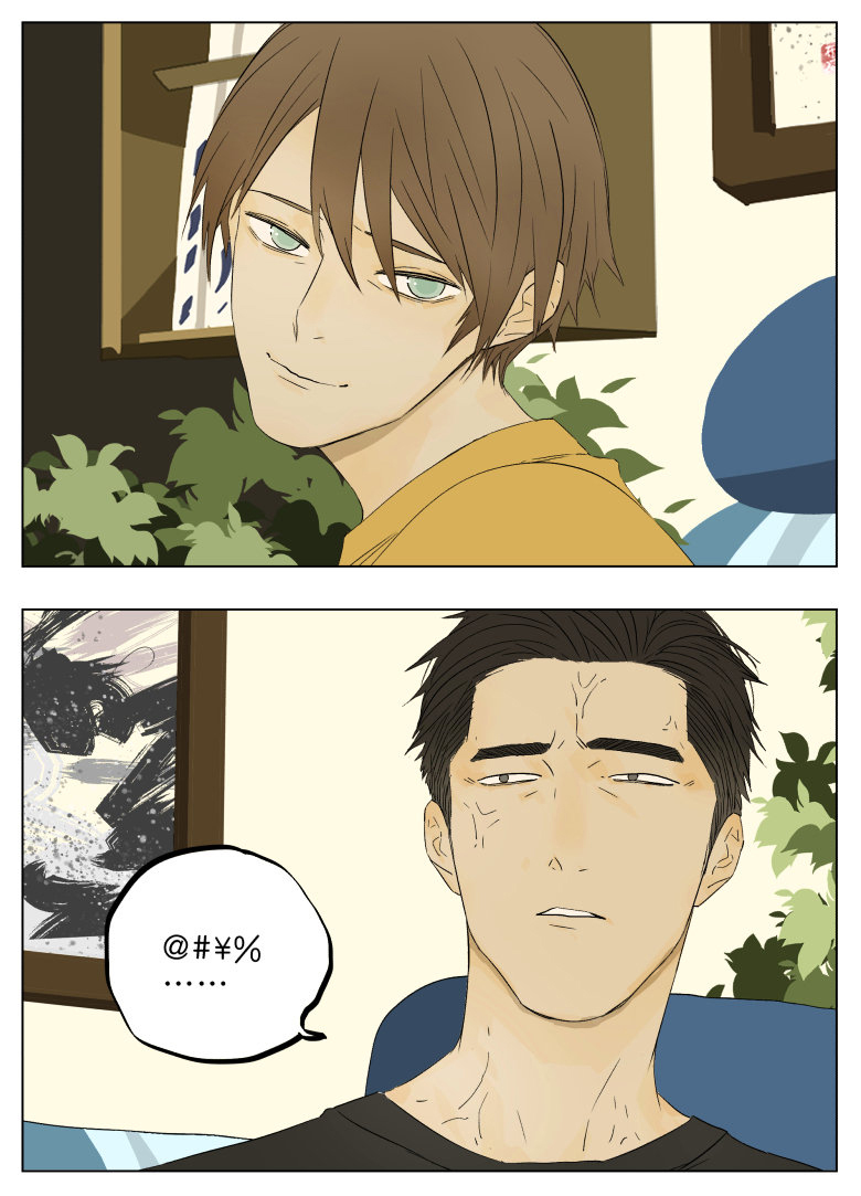 Nan Hao & Shang Feng Chapter 38 Gambar 10