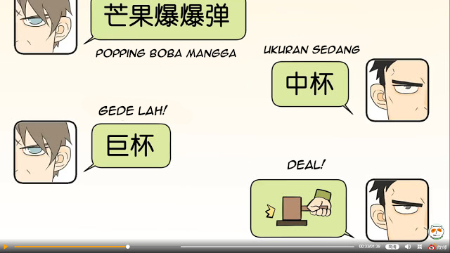 Nan Hao & Shang Feng Chapter 33 Gambar 15