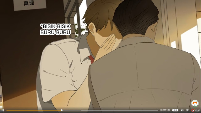Nan Hao & Shang Feng Chapter 33 Gambar 16