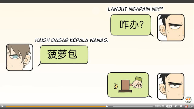 Nan Hao & Shang Feng Chapter 33 Gambar 27