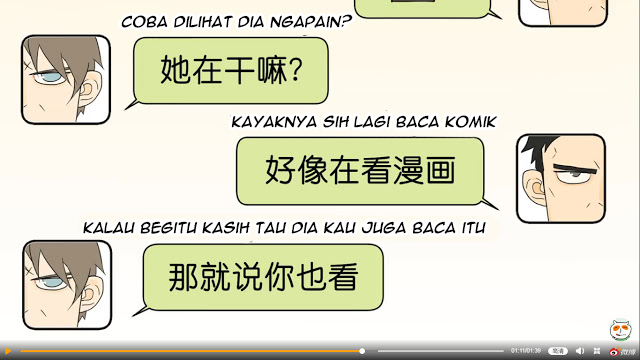 Nan Hao & Shang Feng Chapter 33 Gambar 28