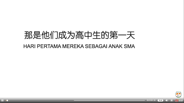 Nan Hao & Shang Feng Chapter 33 Gambar 3