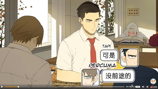 Nan Hao & Shang Feng Chapter 33 Gambar 7