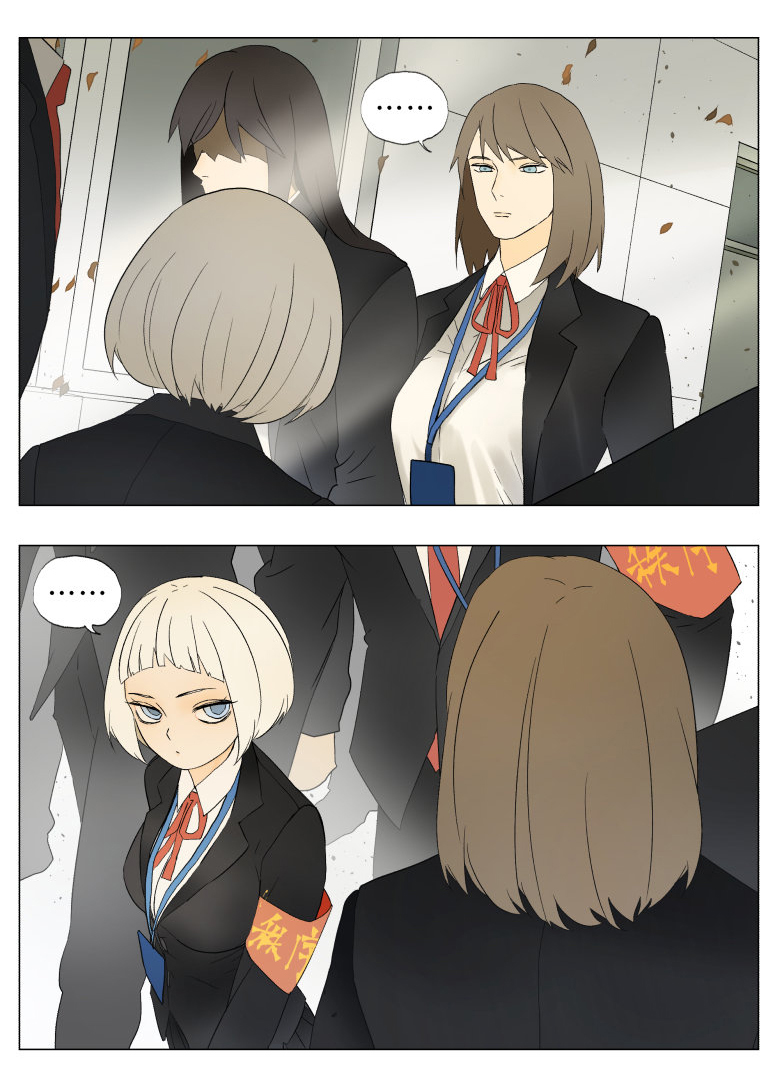 Nan Hao & Shang Feng Chapter 30 Gambar 10
