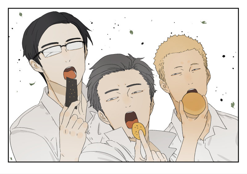 Nan Hao & Shang Feng Chapter 19 Gambar 13