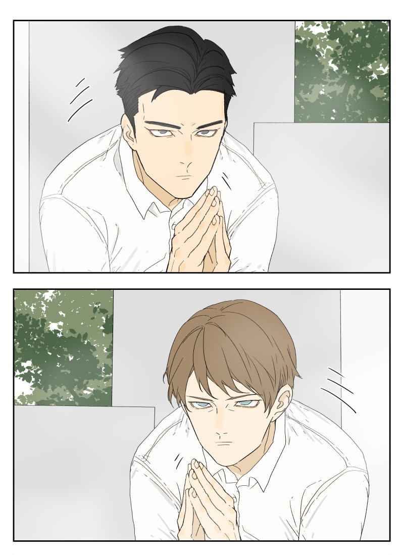 Nan Hao & Shang Feng Chapter 19 Gambar 4