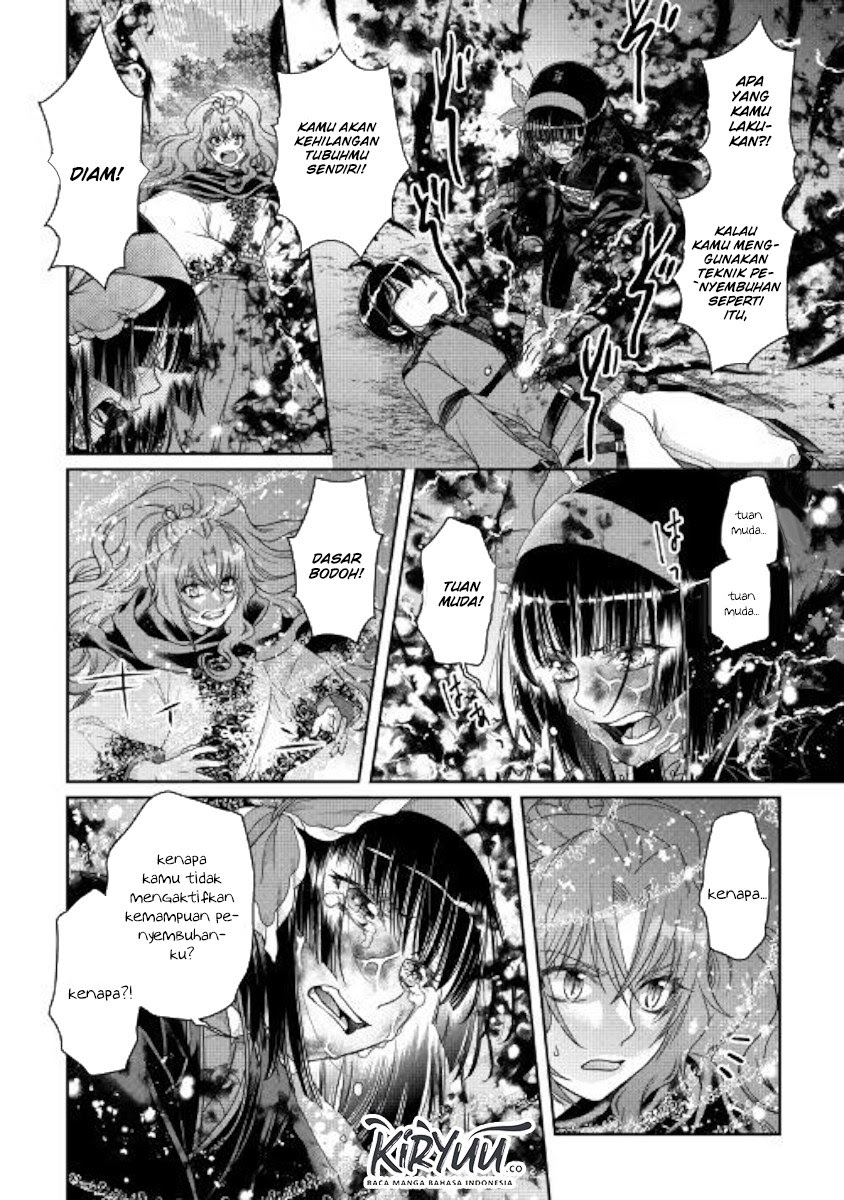Tsuki ga Michibiku Isekai Douchuu Chapter 58 Gambar 15