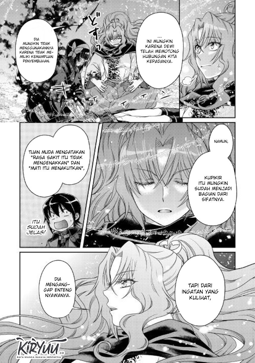Tsuki ga Michibiku Isekai Douchuu Chapter 58 Gambar 16