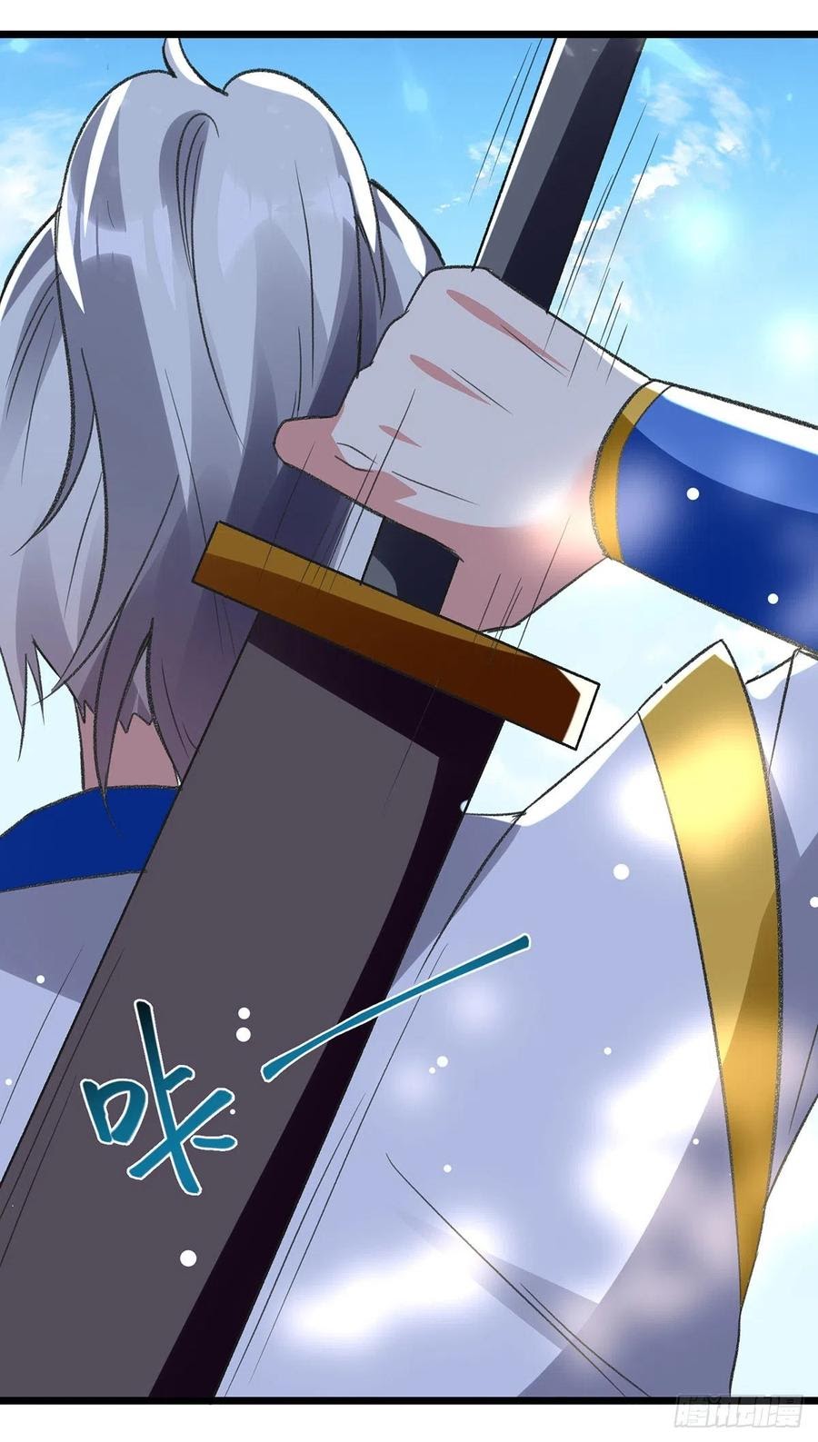 Ling Tian Shendi Chapter 114 Gambar 16