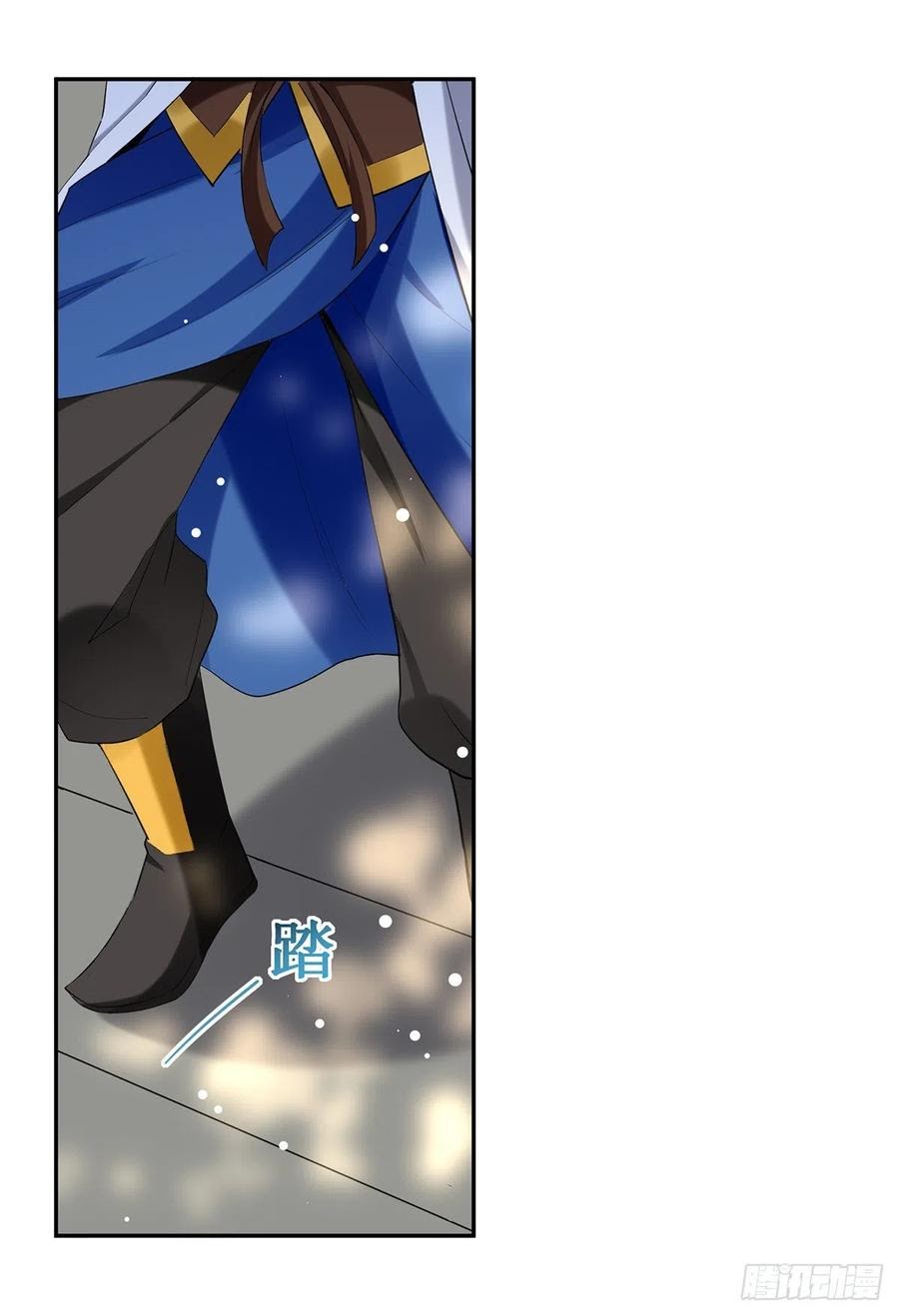 Ling Tian Shendi Chapter 114 Gambar 31