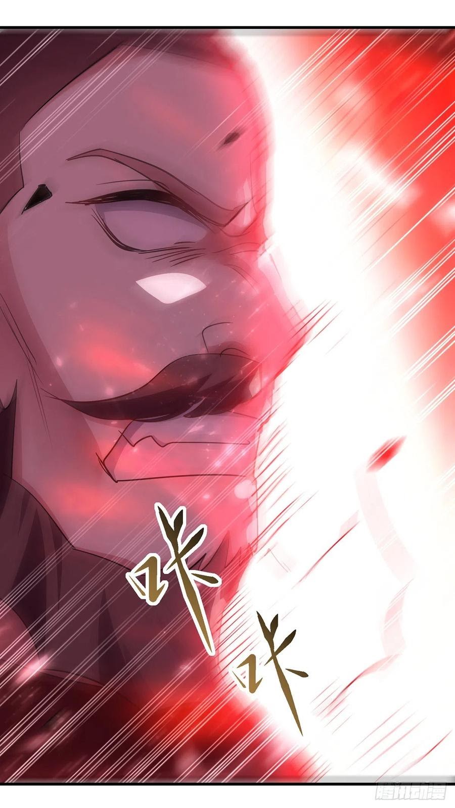 Ling Tian Shendi Chapter 114 Gambar 6