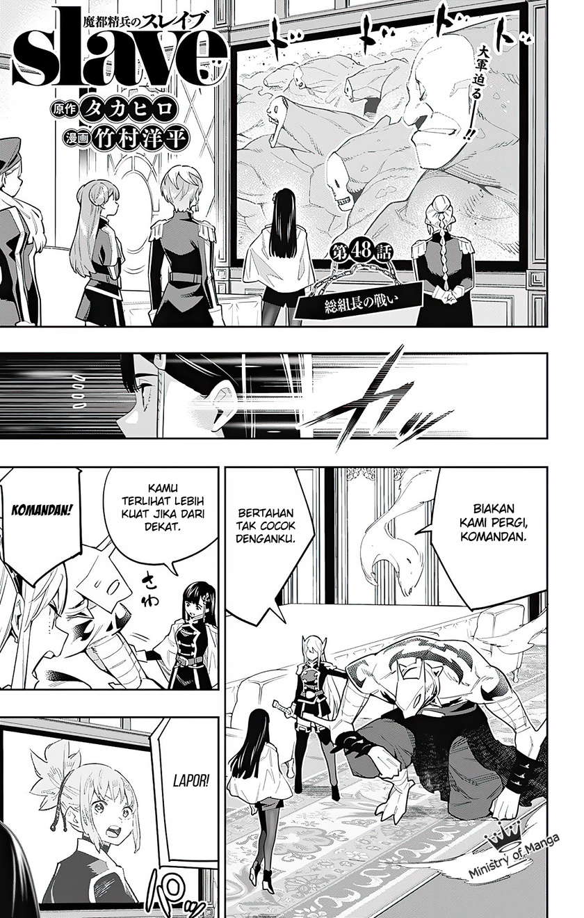 Baca Manga Mato Seihei no Slave Chapter 48 Gambar 2
