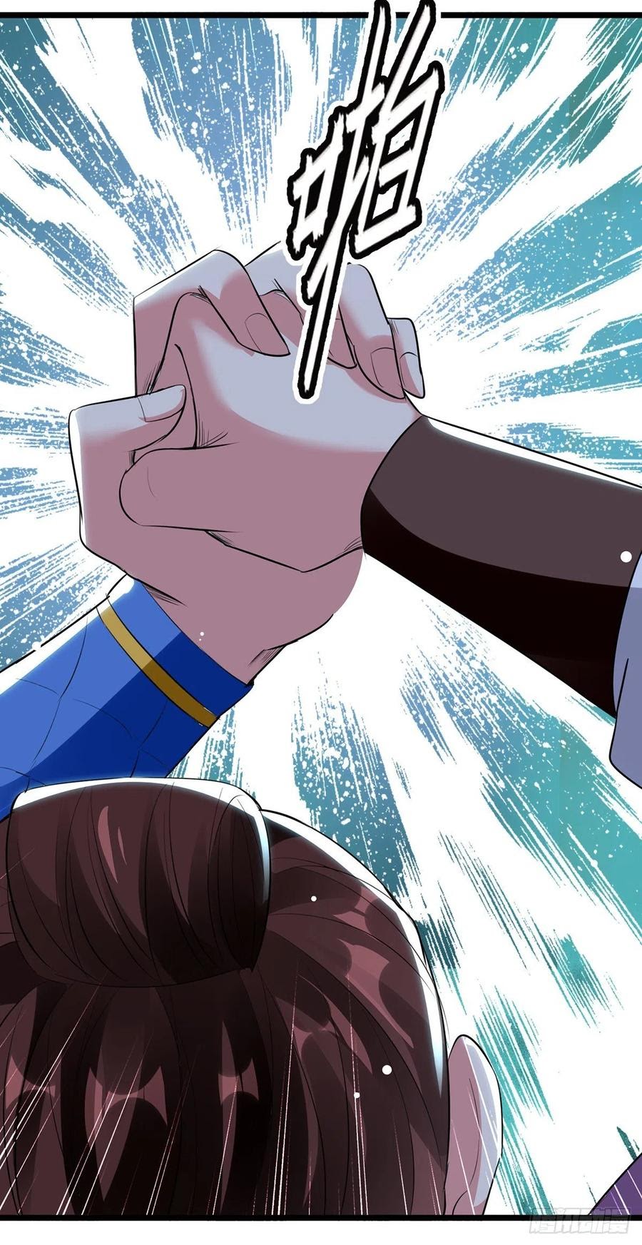 Ling Tian Shendi Chapter 115 Gambar 23