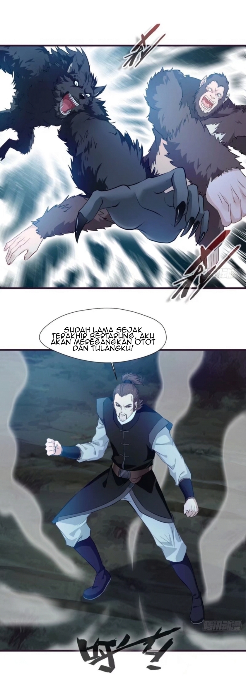 Shi Chenxiang Chapter 12 Gambar 17