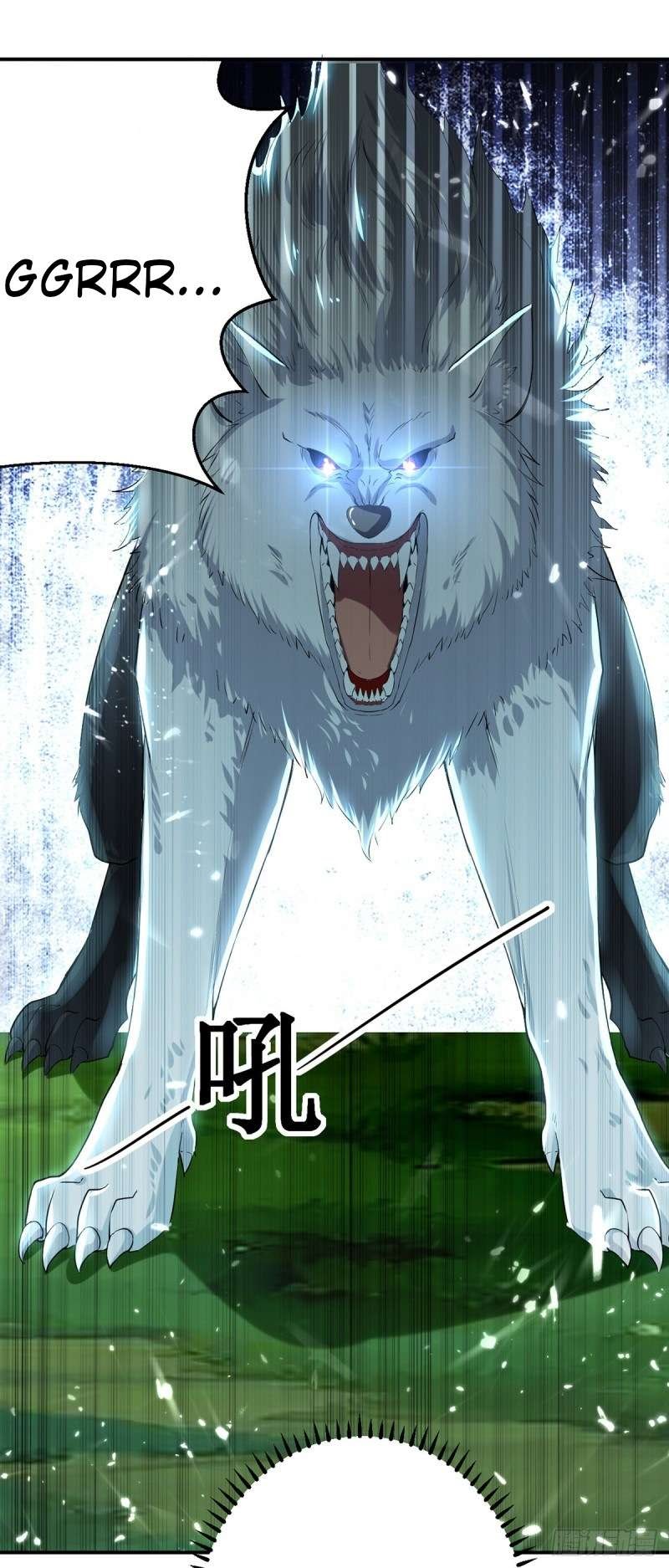 Peerless Martial Art Soul Chapter 09 Gambar 16