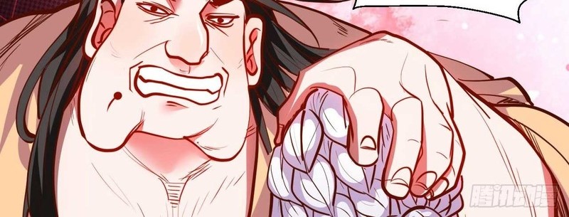 King Killer Reborn Chapter 17 Gambar 20