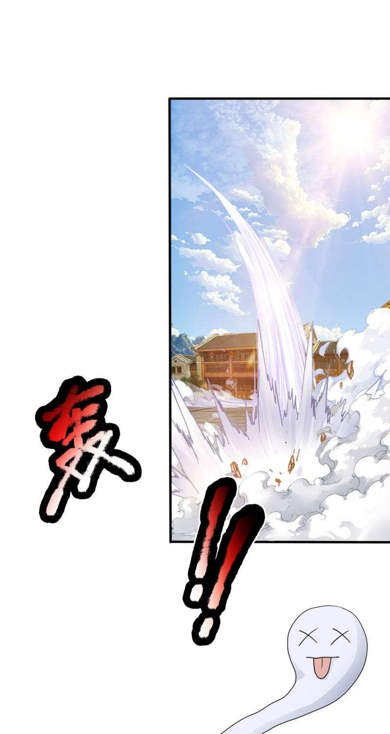 Supreme God Chapter 25 Gambar 8