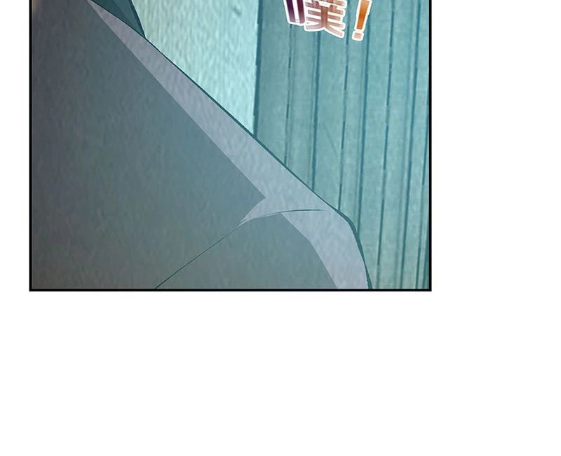 I Was Trash Chapter 189 Gambar 14