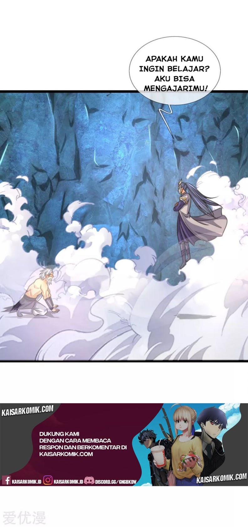 Shenwu Tianzun Chapter 164 Gambar 4