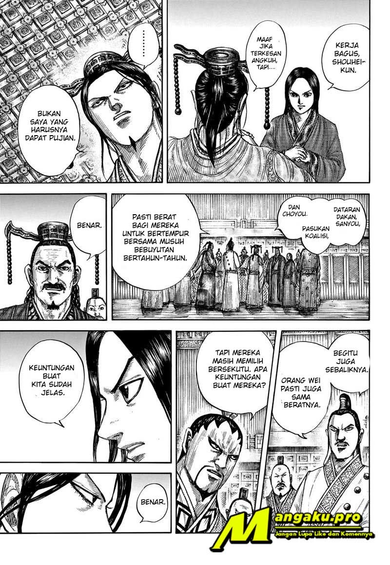 Kingdom Chapter 661 Gambar 10