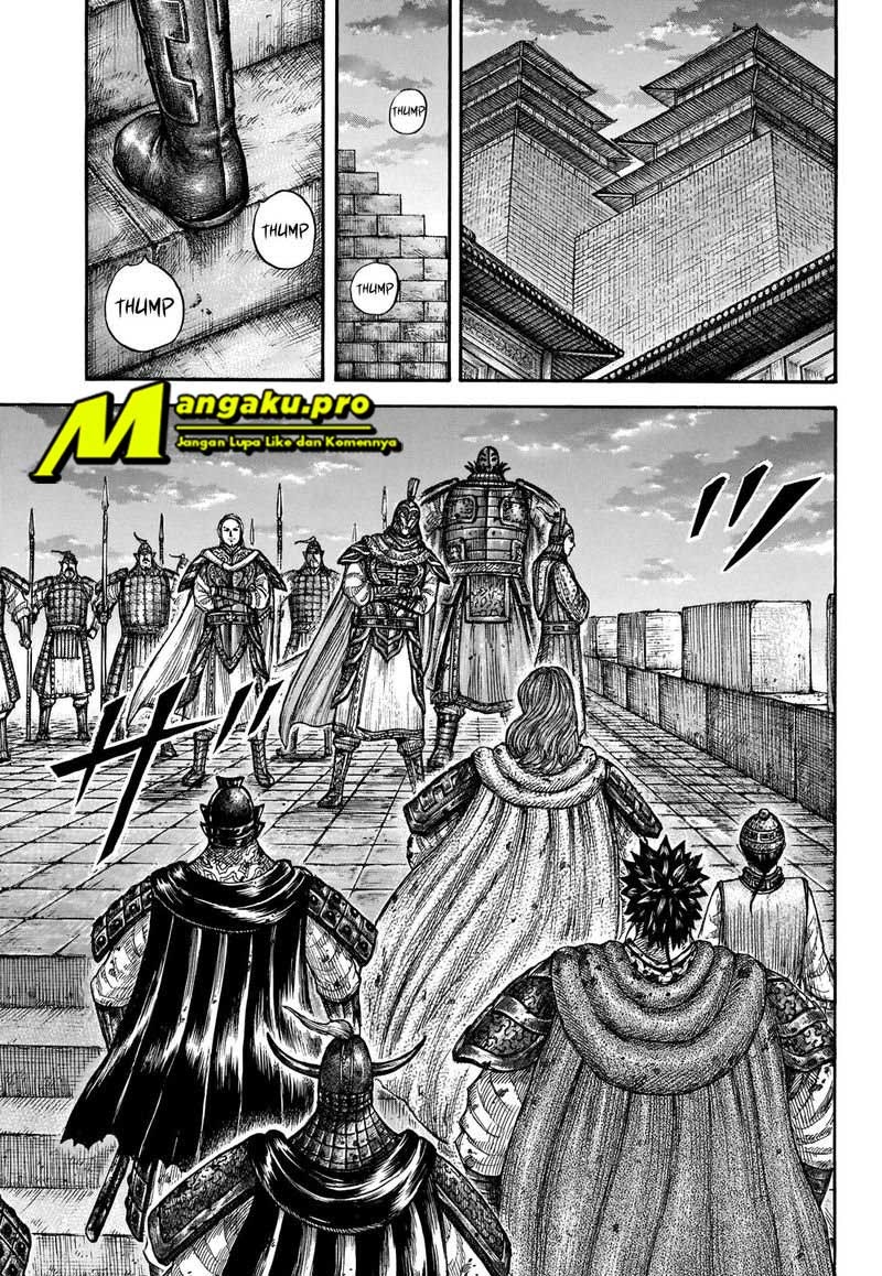 Kingdom Chapter 661 Gambar 12
