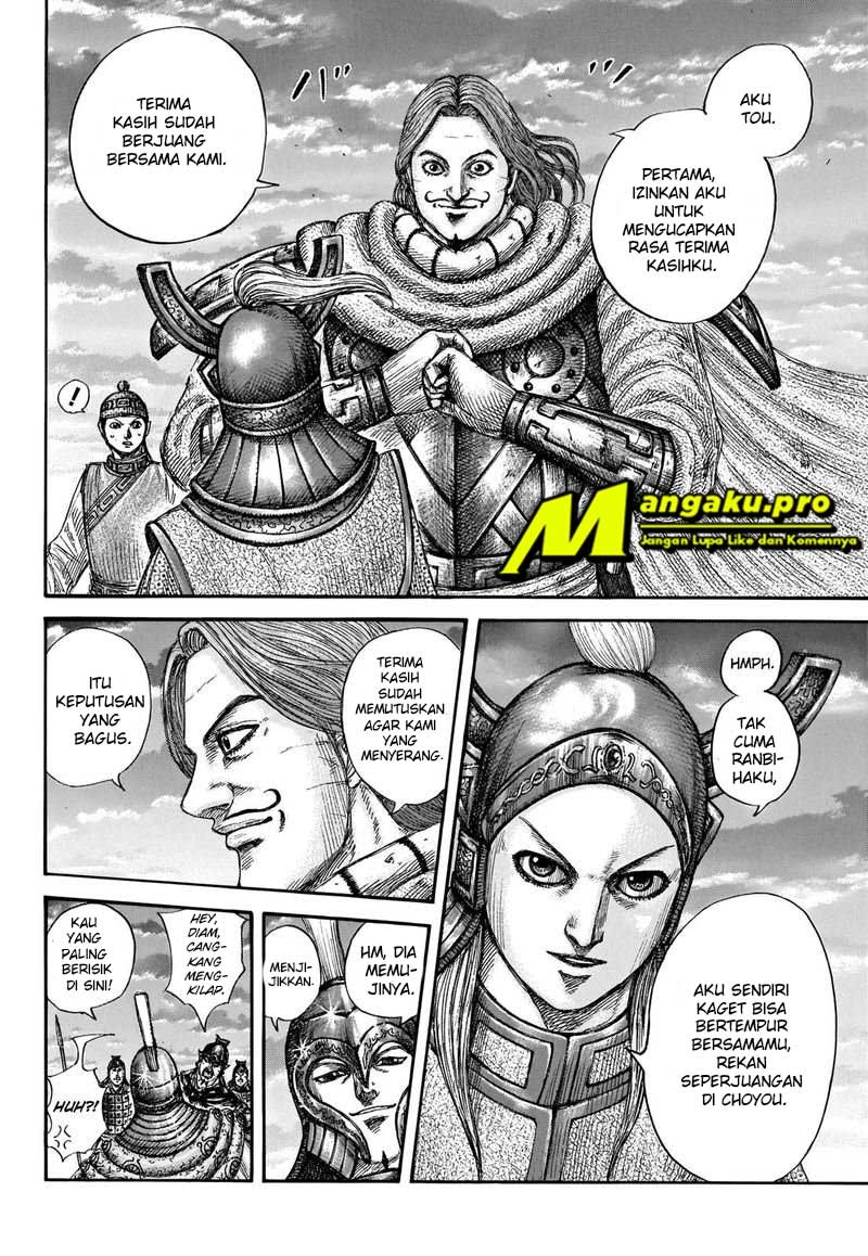 Kingdom Chapter 661 Gambar 15