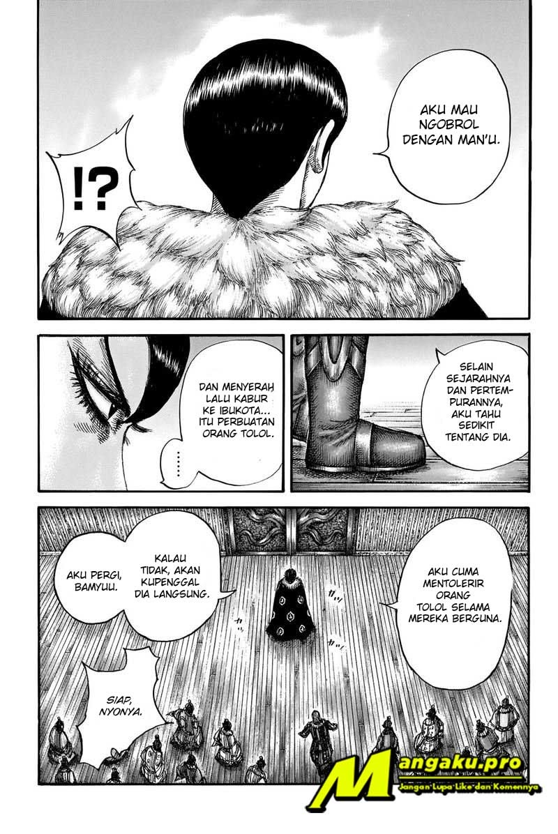 Kingdom Chapter 661 Gambar 8