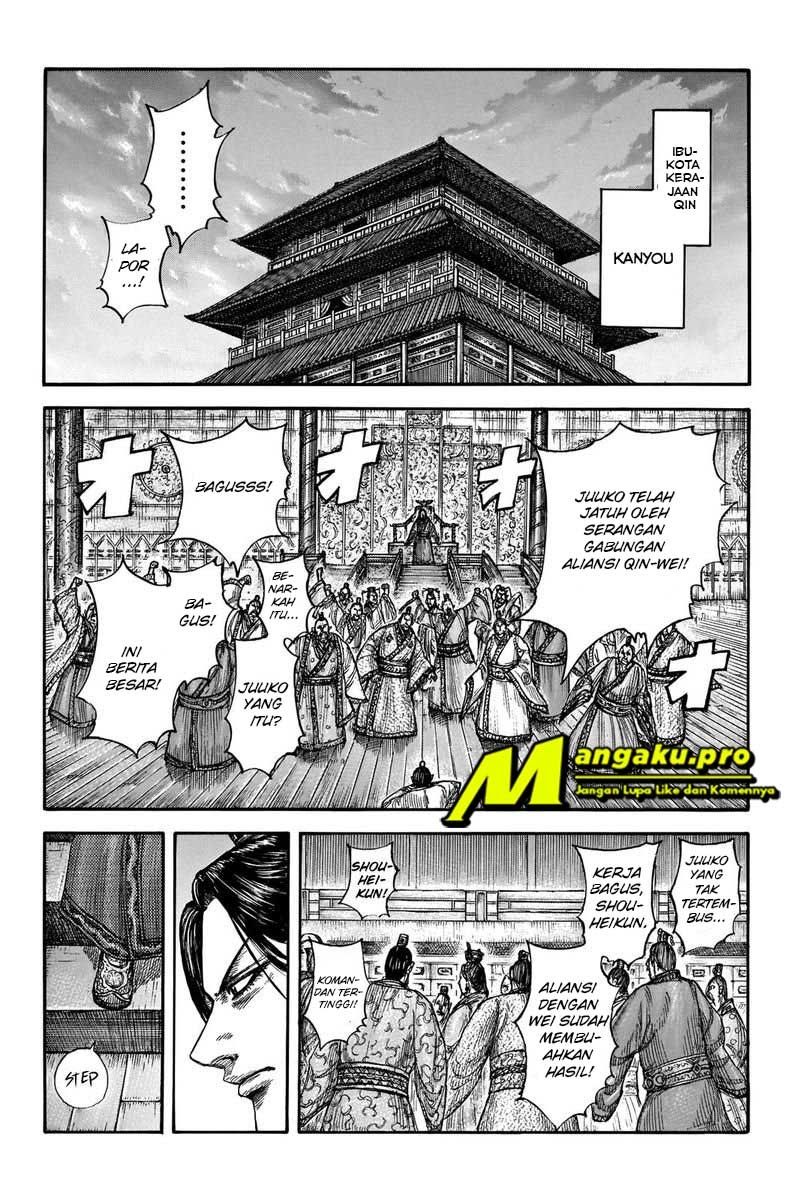 Kingdom Chapter 661 Gambar 9