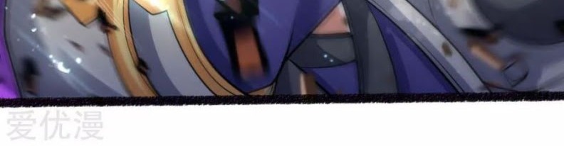 Shenwu Tianzun Chapter 165 Gambar 15