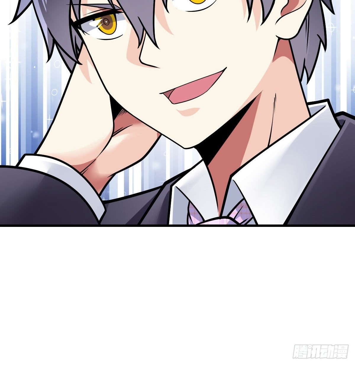 My Son in Law Chapter 29 Gambar 12