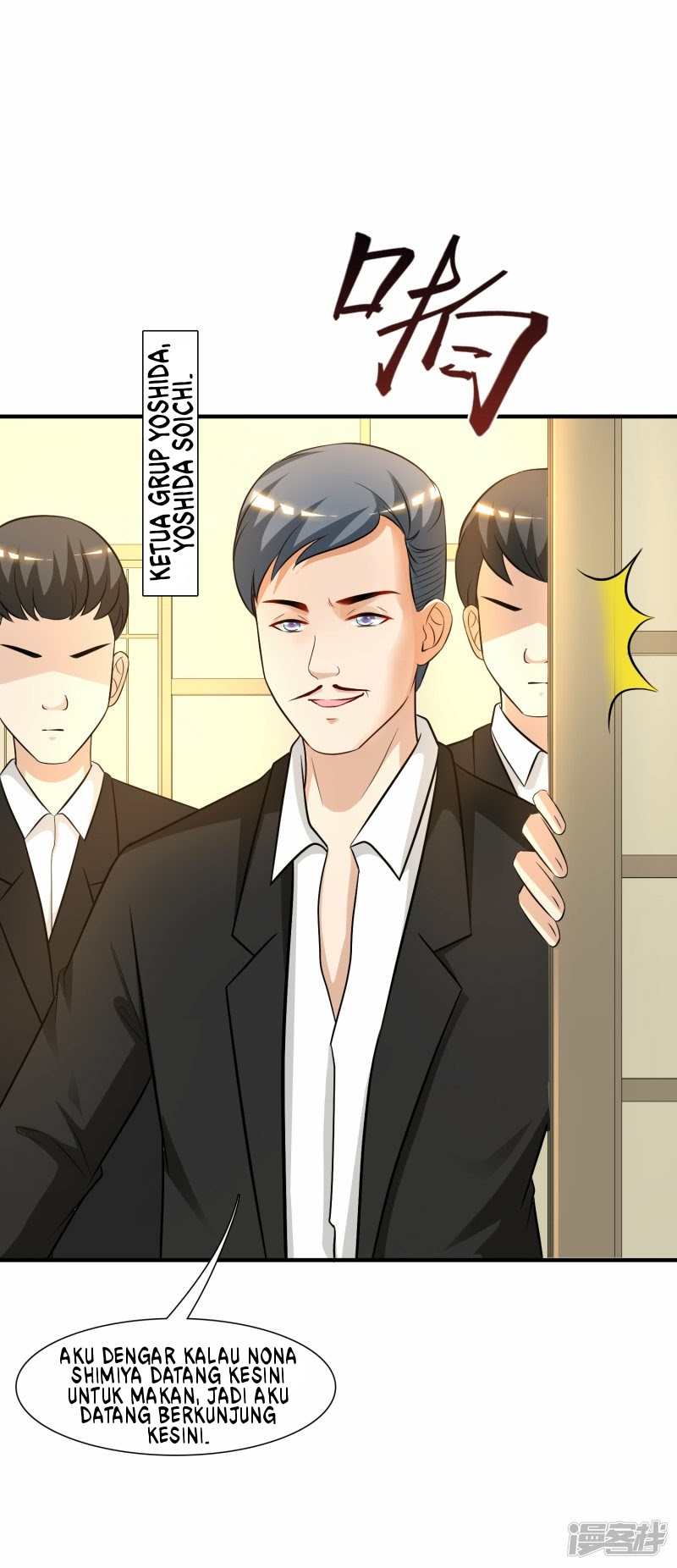 The Strongest Peach Blossom Chapter 51 Gambar 12