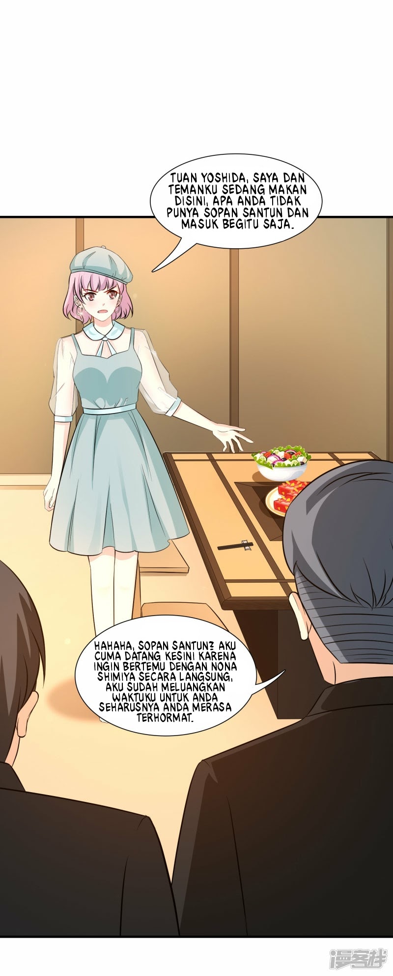 The Strongest Peach Blossom Chapter 51 Gambar 13