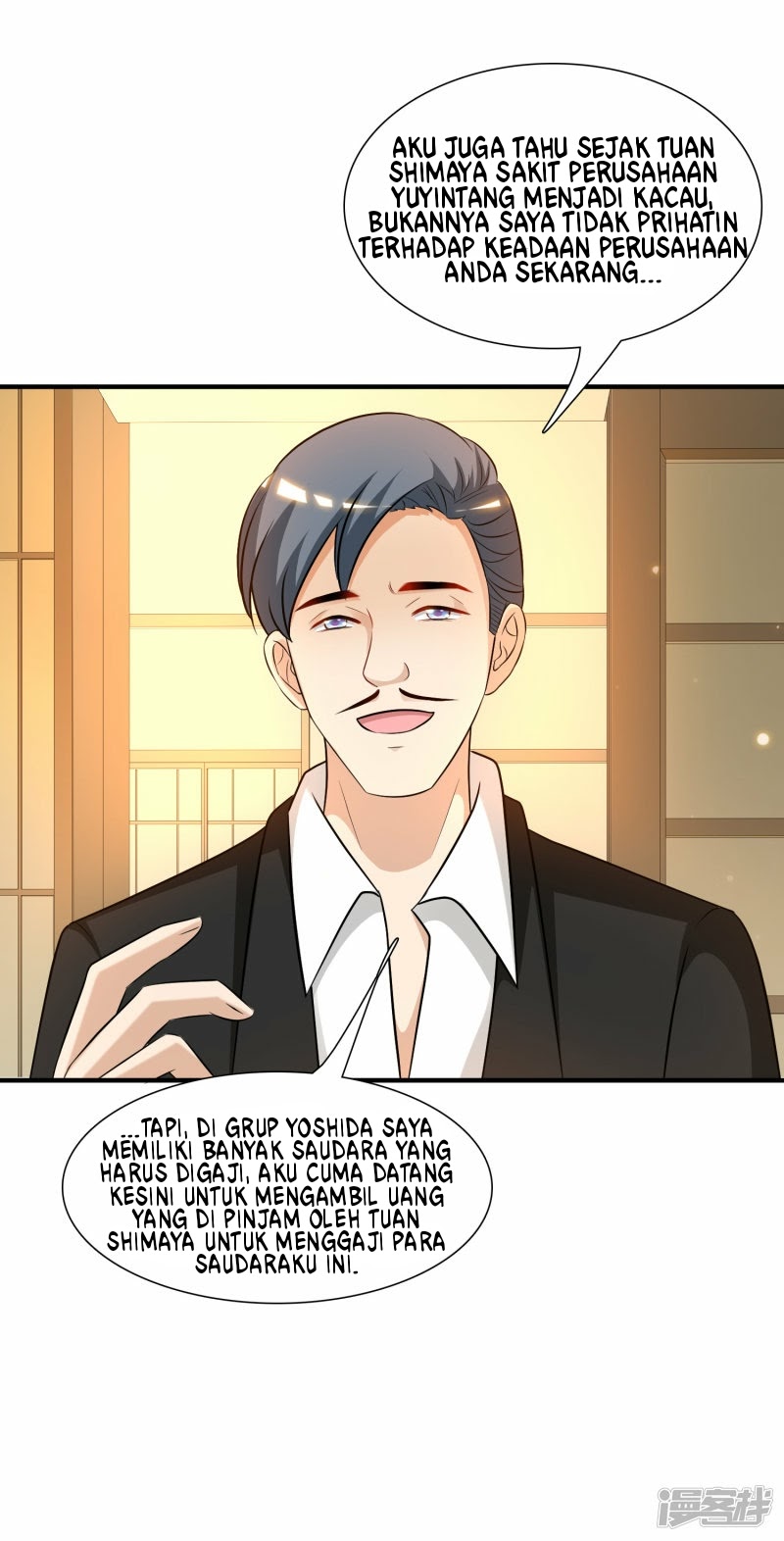 The Strongest Peach Blossom Chapter 51 Gambar 15
