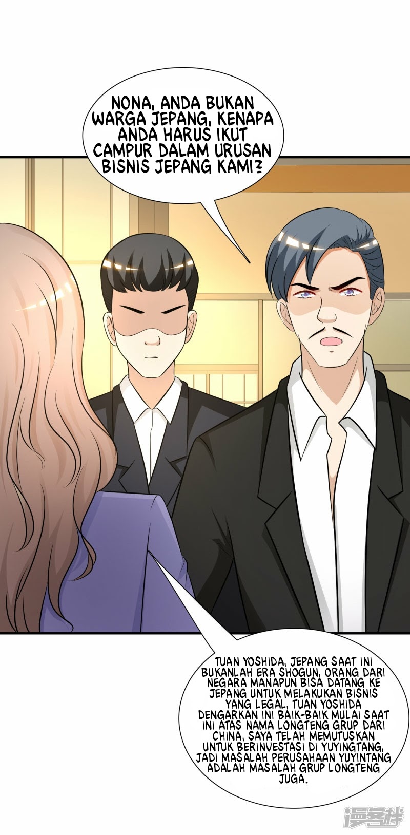 The Strongest Peach Blossom Chapter 51 Gambar 19