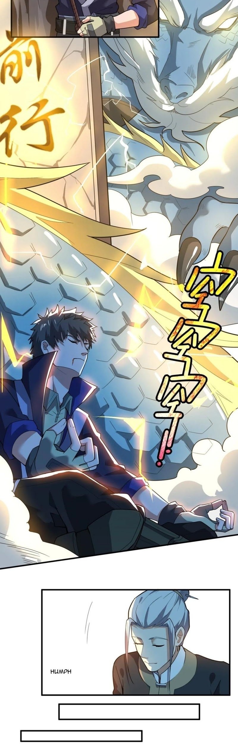 First Dragon Chapter 124 Gambar 13