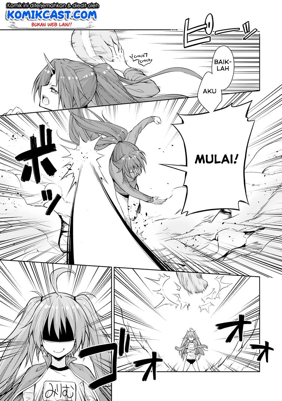 Tensei Shitara Slime Datta Ken: Spin Off Chapter 41 Gambar 14