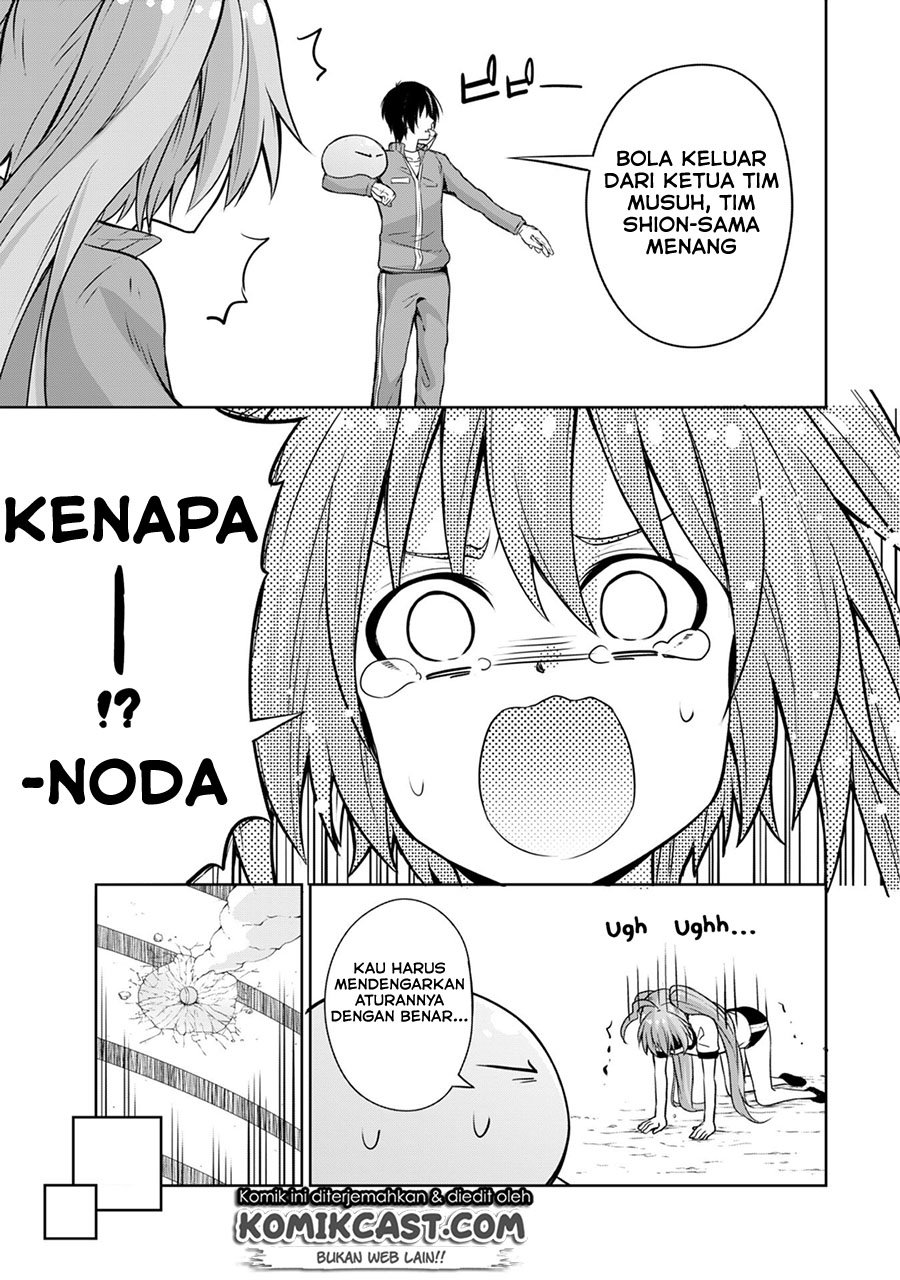 Tensei Shitara Slime Datta Ken: Spin Off Chapter 41 Gambar 16