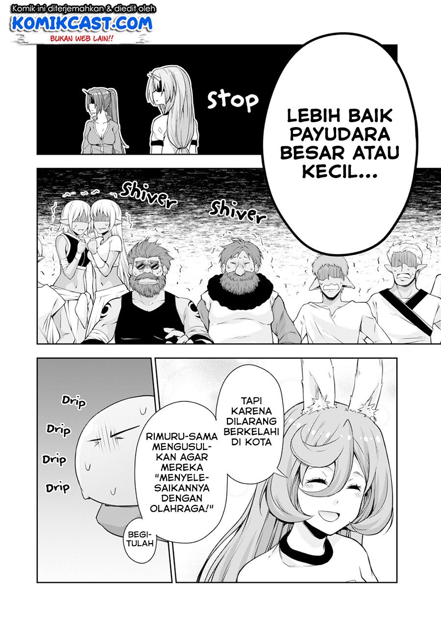 Tensei Shitara Slime Datta Ken: Spin Off Chapter 41 Gambar 23