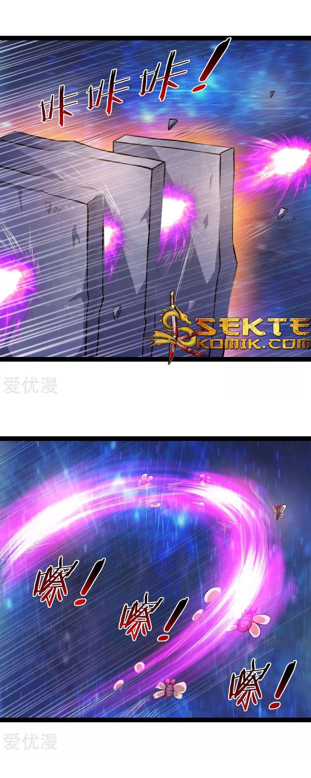 Baca Manhua The Master of Knife Chapter 92 Gambar 2