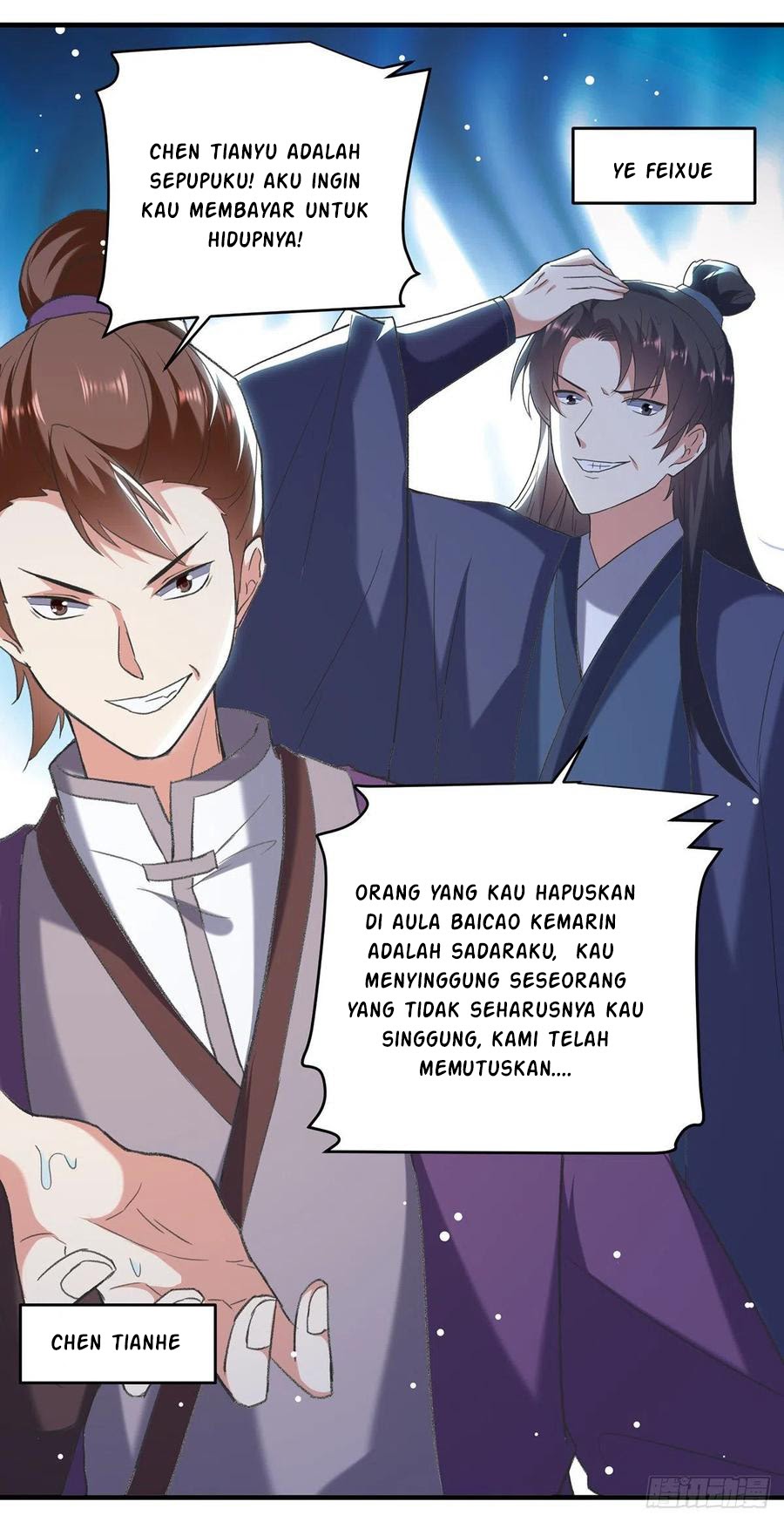 Ling Tian Shendi Chapter 116 Gambar 16