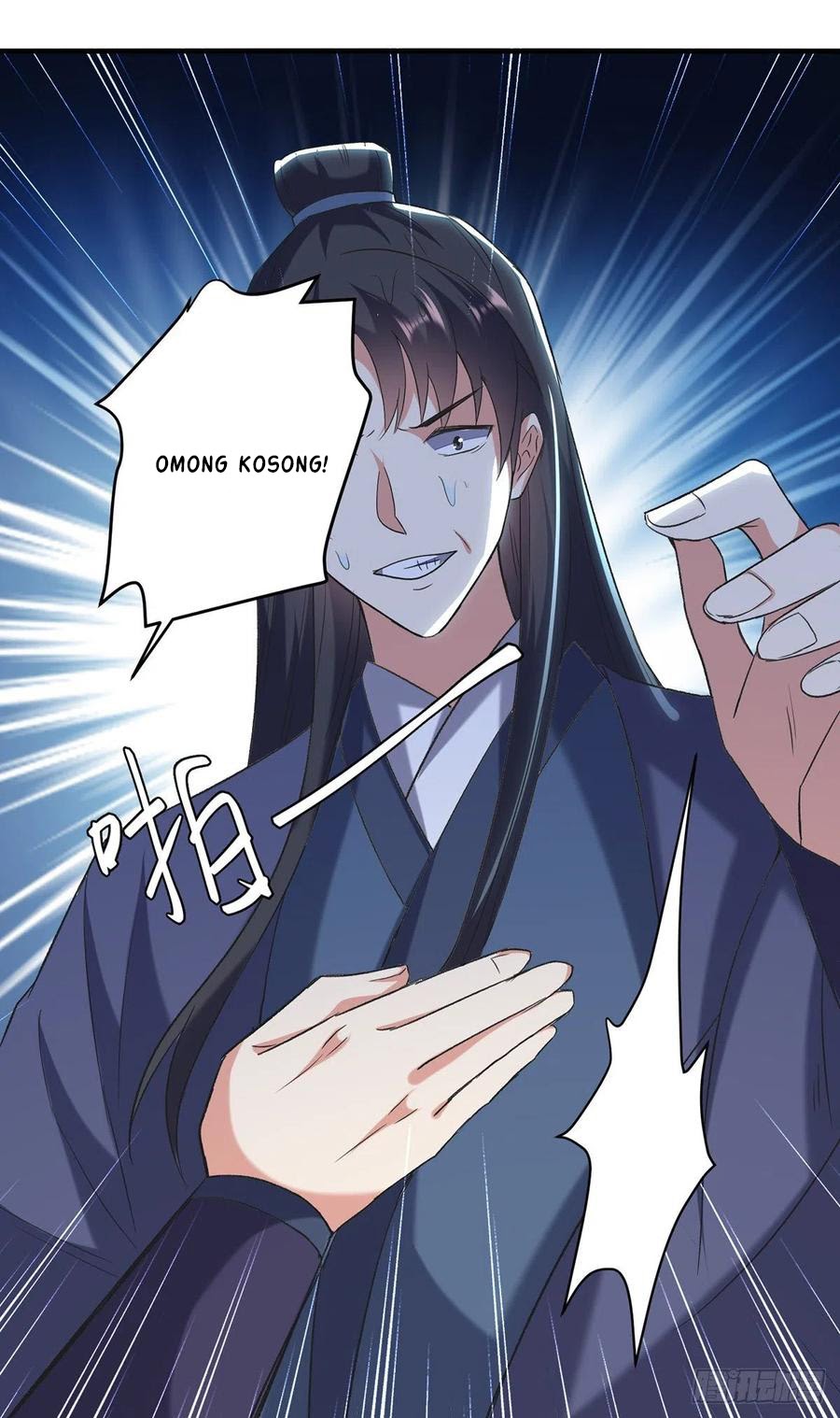 Ling Tian Shendi Chapter 116 Gambar 20