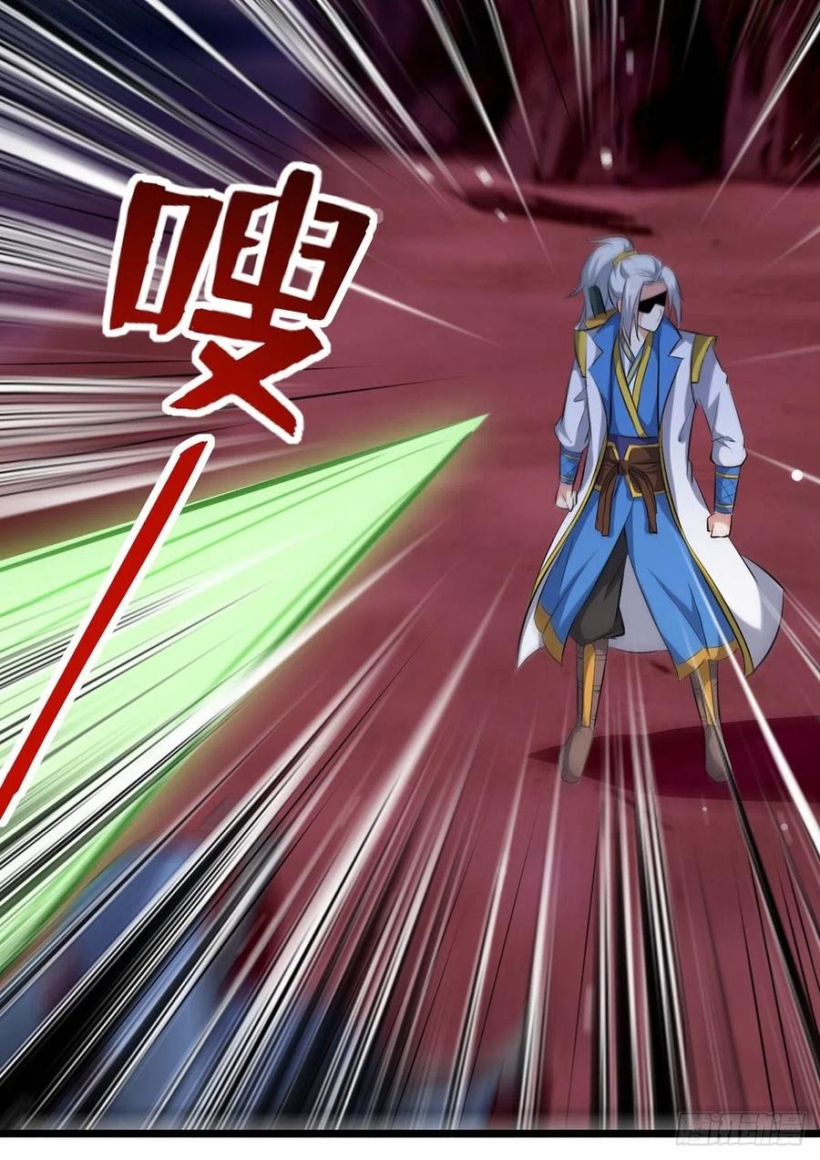 Ling Tian Shendi Chapter 116 Gambar 31
